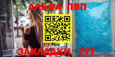 героин Пенза