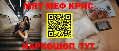 хмурый Партизанск