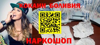 стаф Первоуральск