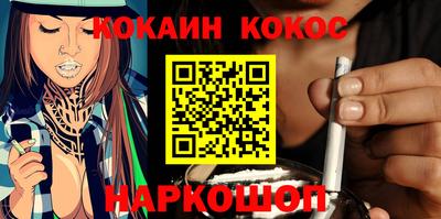стаф Первоуральск