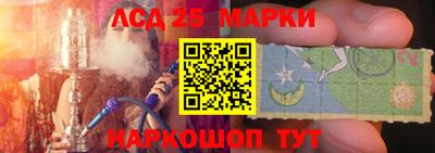 стаф Первоуральск