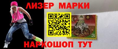 хмурый Партизанск