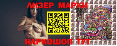 стаф Первоуральск