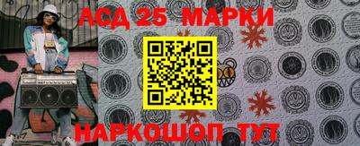 стаф Первоуральск