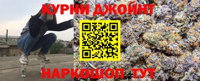 героин Пенза