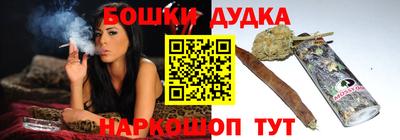 героин Пенза