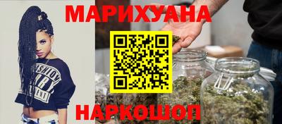 героин Пенза