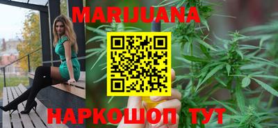стаф Первоуральск