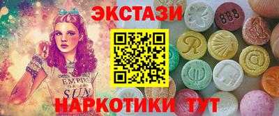 героин Пенза