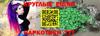 хмурый Партизанск