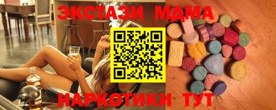 хмурый Партизанск