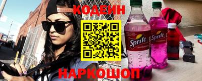 героин Пенза