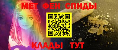 стаф Первоуральск