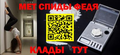 героин Пенза