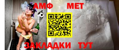 хмурый Партизанск