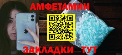 героин Пенза