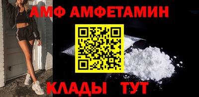 хмурый Партизанск