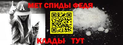 героин Пенза
