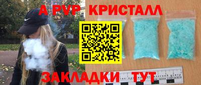 хмурый Партизанск