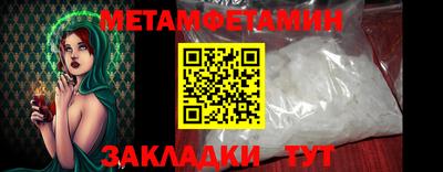 хмурый Партизанск