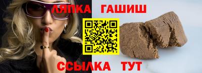 хмурый Партизанск