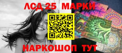 хмурый Партизанск