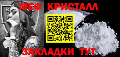 героин Пенза
