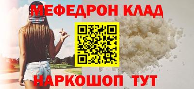 героин Пенза