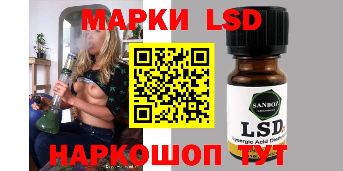НБОМе Троицк
